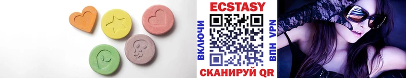 Экстази бентли  Морозовск 