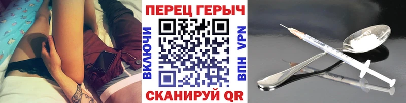 закладки  Морозовск  ОМГ ОМГ сайт  ГЕРОИН Heroin 