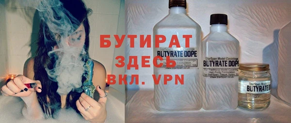 кокаин VHQ Баксан
