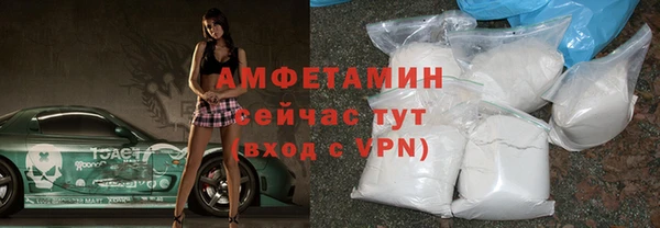 эйфоретик Аркадак