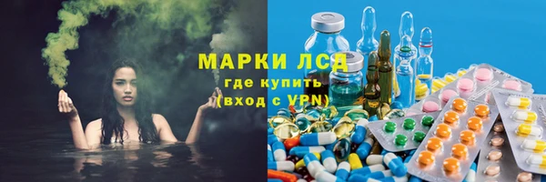 стаф Балабаново