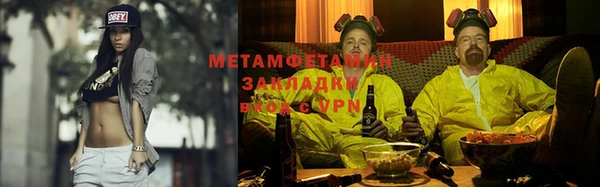 кокаин VHQ Баксан