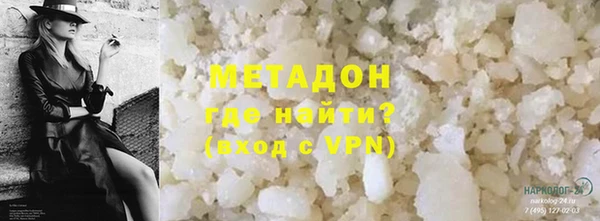 стаф Балабаново