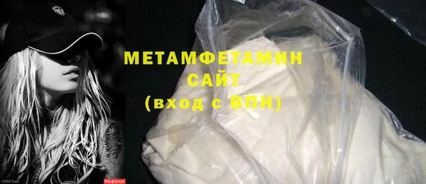 кокаин VHQ Баксан