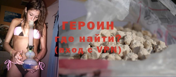 стаф Балабаново