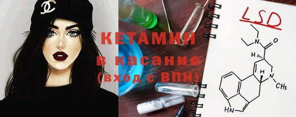 кокаин VHQ Баксан