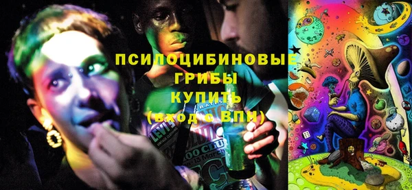 кокаин VHQ Баксан