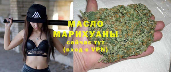 кокаин VHQ Баксан