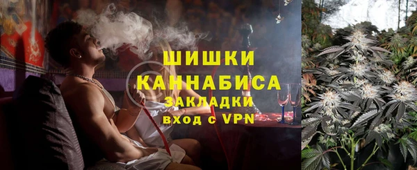 а пвп мука Армянск