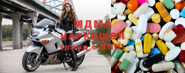 эйфоретик Аркадак
