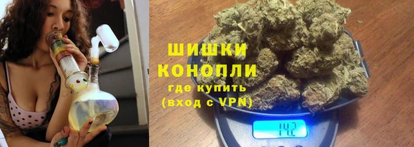 кокаин VHQ Баксан