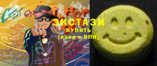 стаф Балабаново