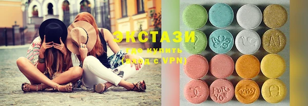 стаф Балабаново