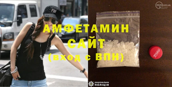 кокаин VHQ Баксан