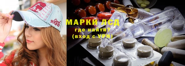 мяу мяу мука Балахна