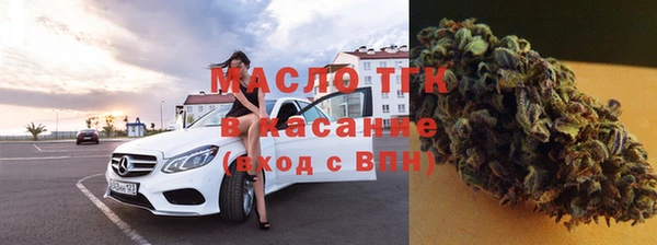 мяу мяу мука Балахна