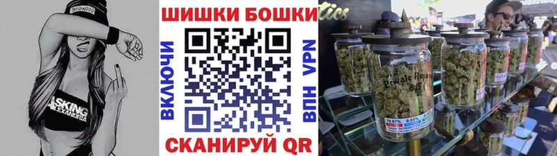 kraken рабочий сайт  Морозовск  Канабис сатива 